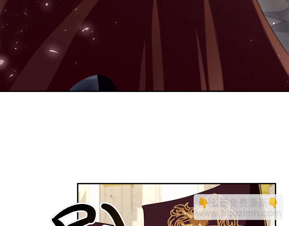 完结话 万众瞩目(1/4)-第75话