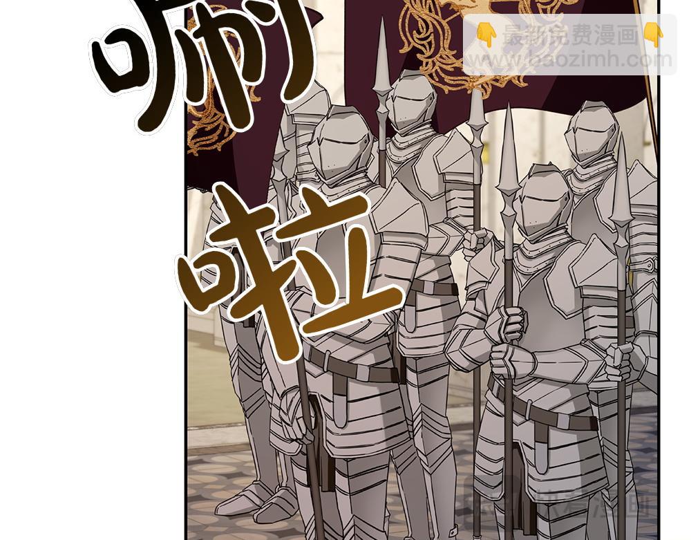 完结话 万众瞩目(1/4)-第75话