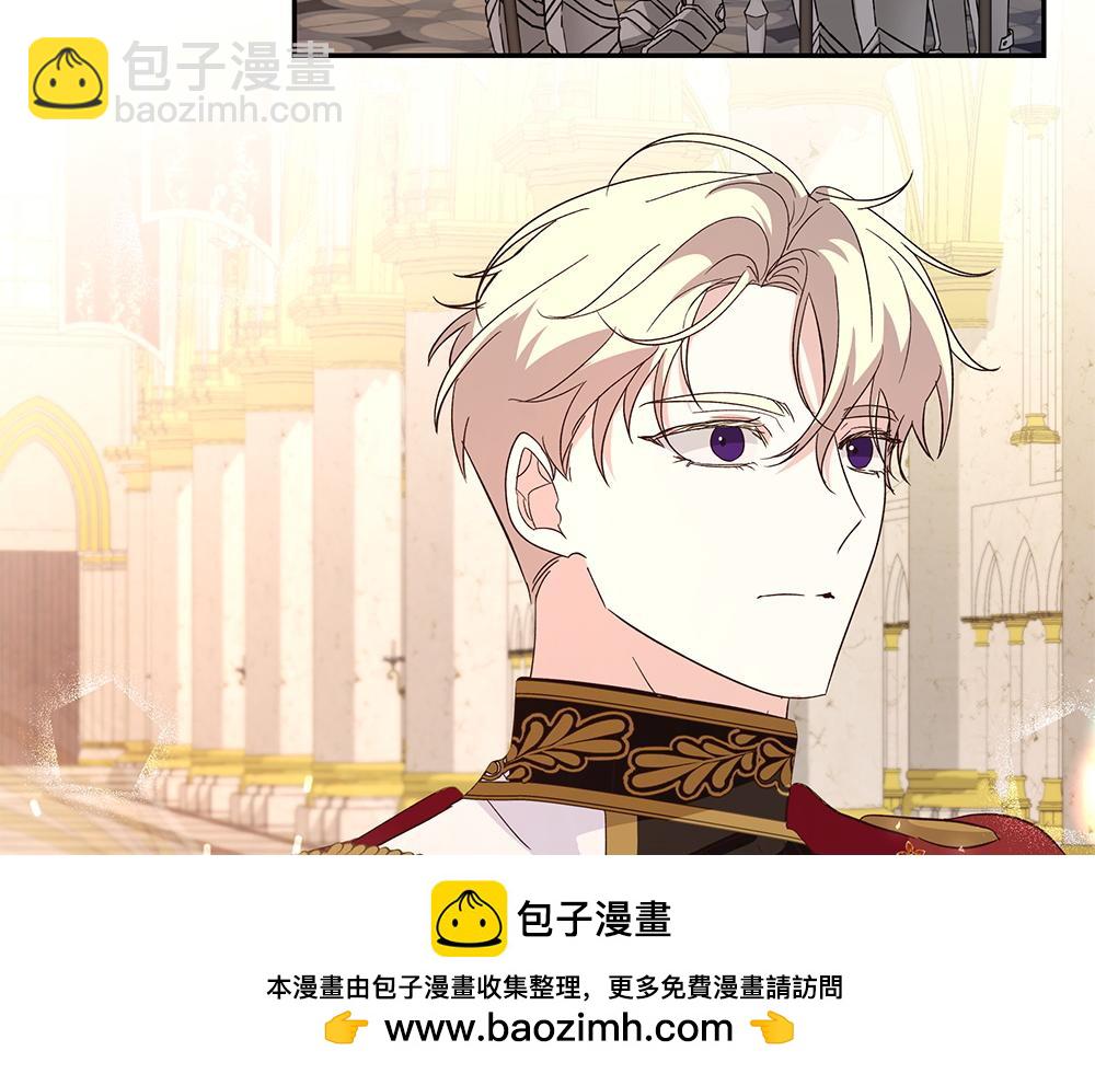 完结话 万众瞩目(1/4)-第75话