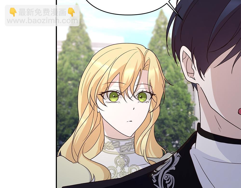 完结话 万众瞩目(1/4)-第75话