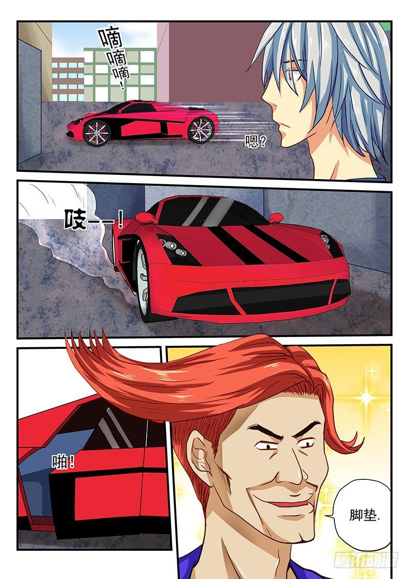 第35章 别开玩笑了猪头大人-第35话
