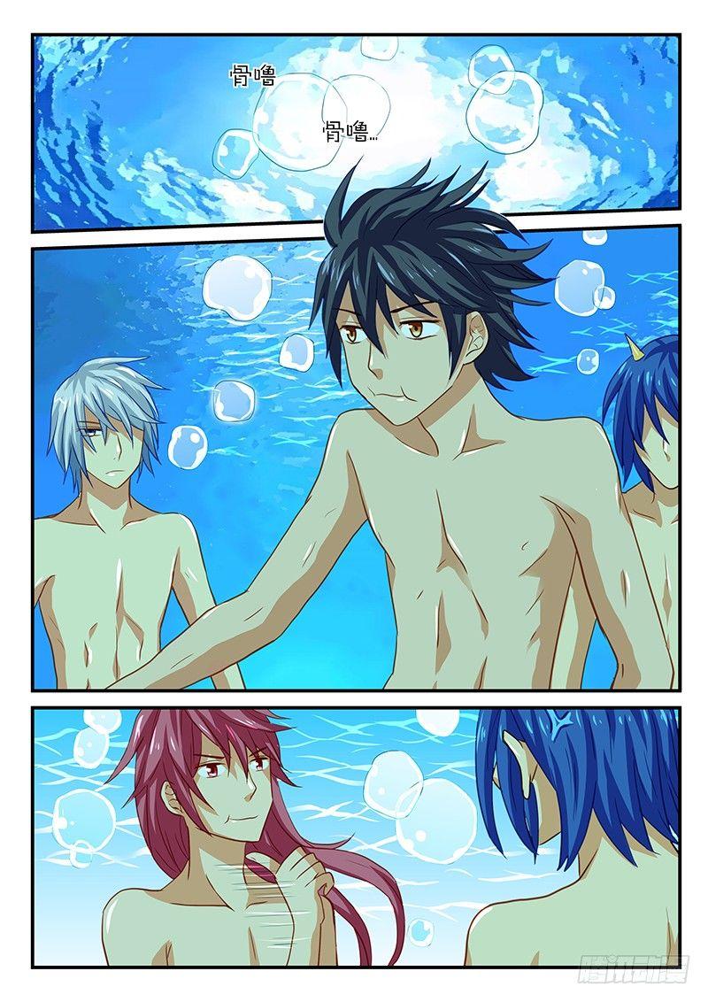 第41章 男子汉的运动方式-第41话