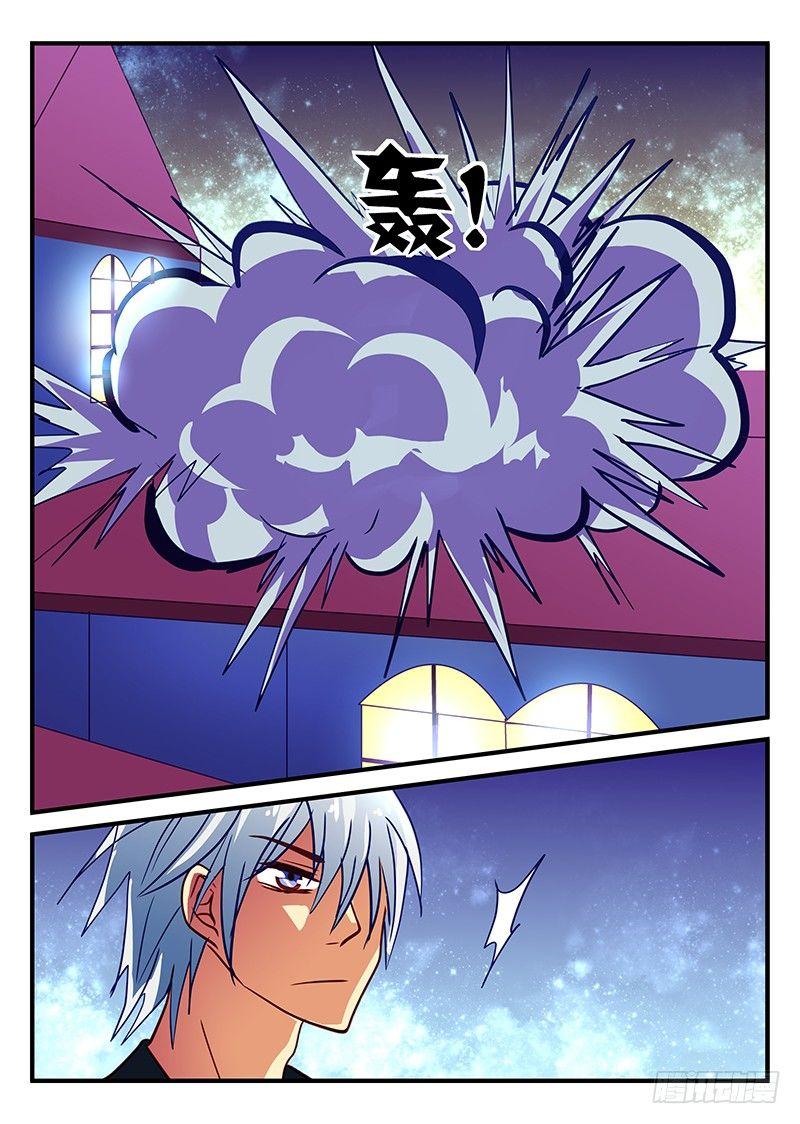 第75章 咒符-第75话