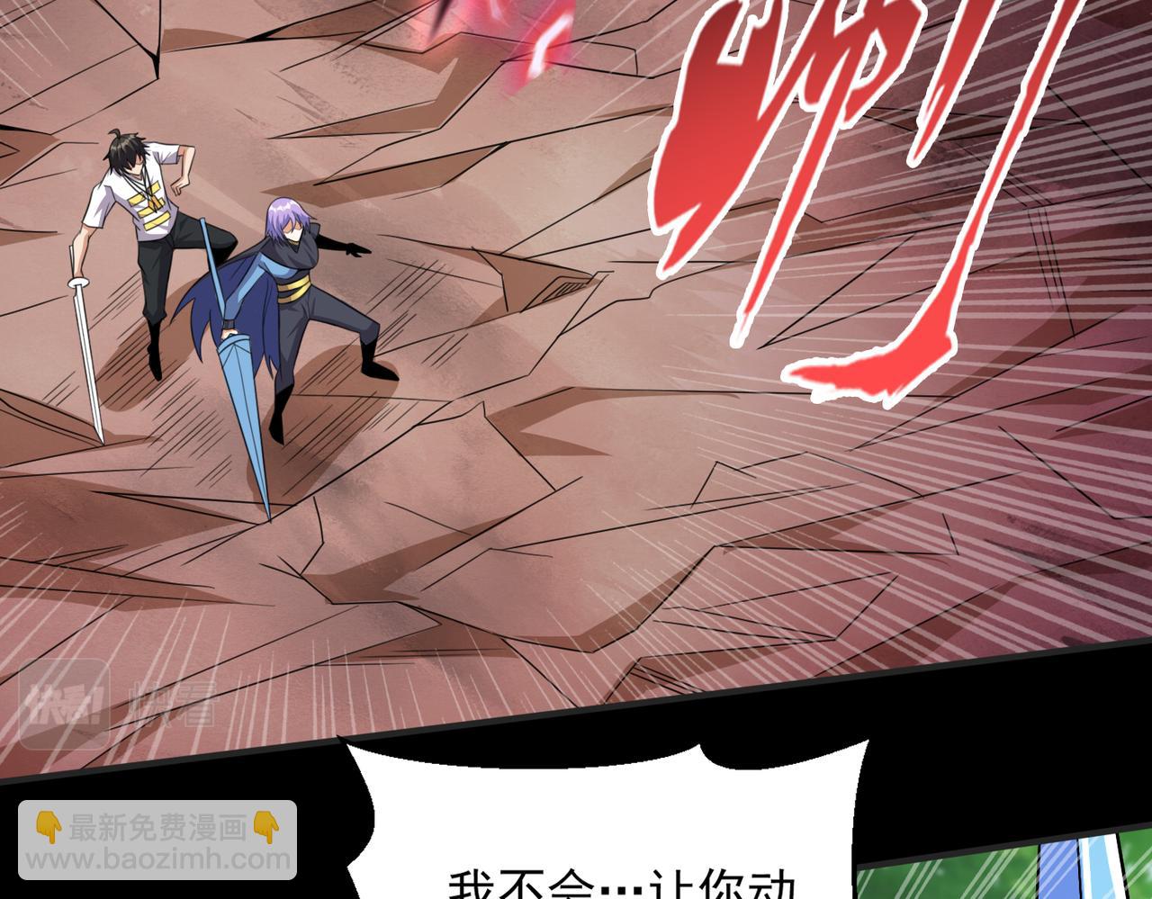第100话 战斗升级！收割一切！(1/3)-第101话