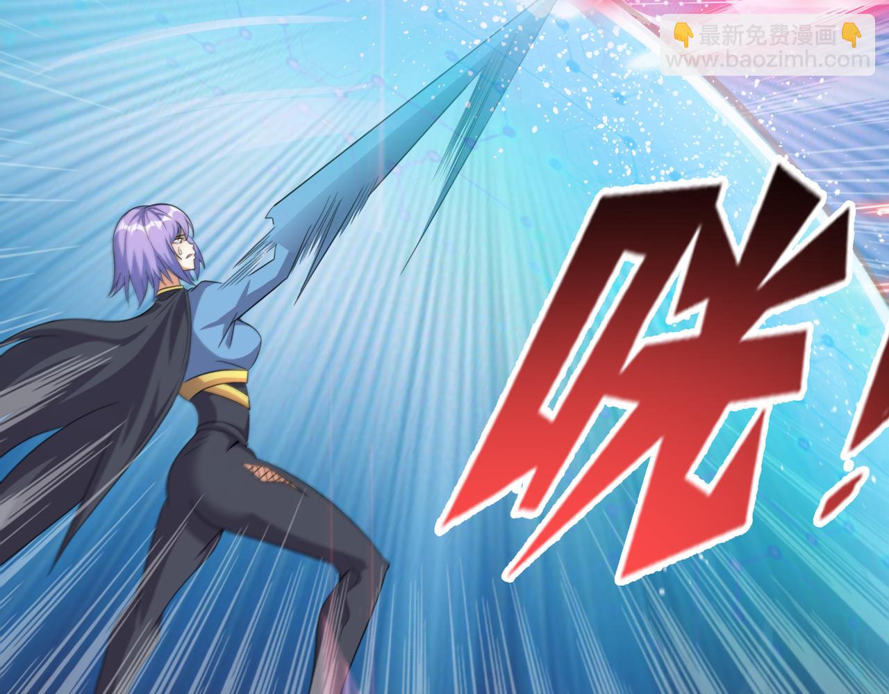 第100话 战斗升级！收割一切！(1/3)-第101话