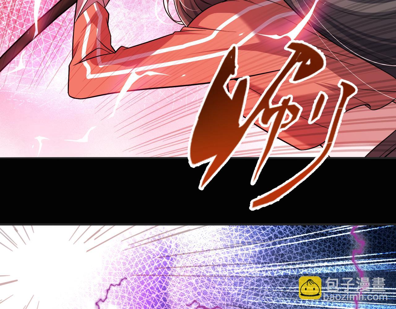 第100话 战斗升级！收割一切！(1/3)-第101话