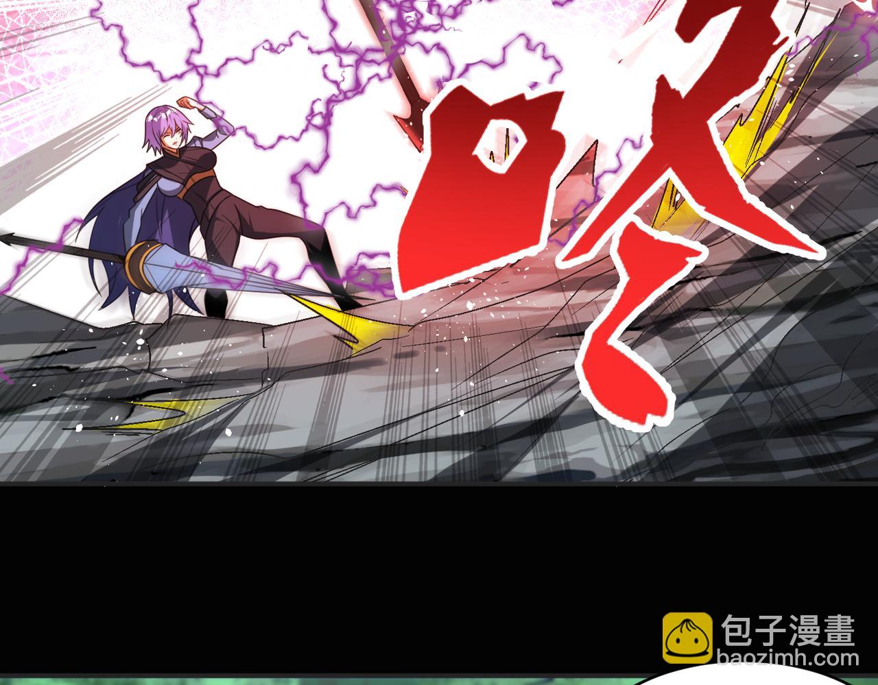 第100话 战斗升级！收割一切！(1/3)-第101话