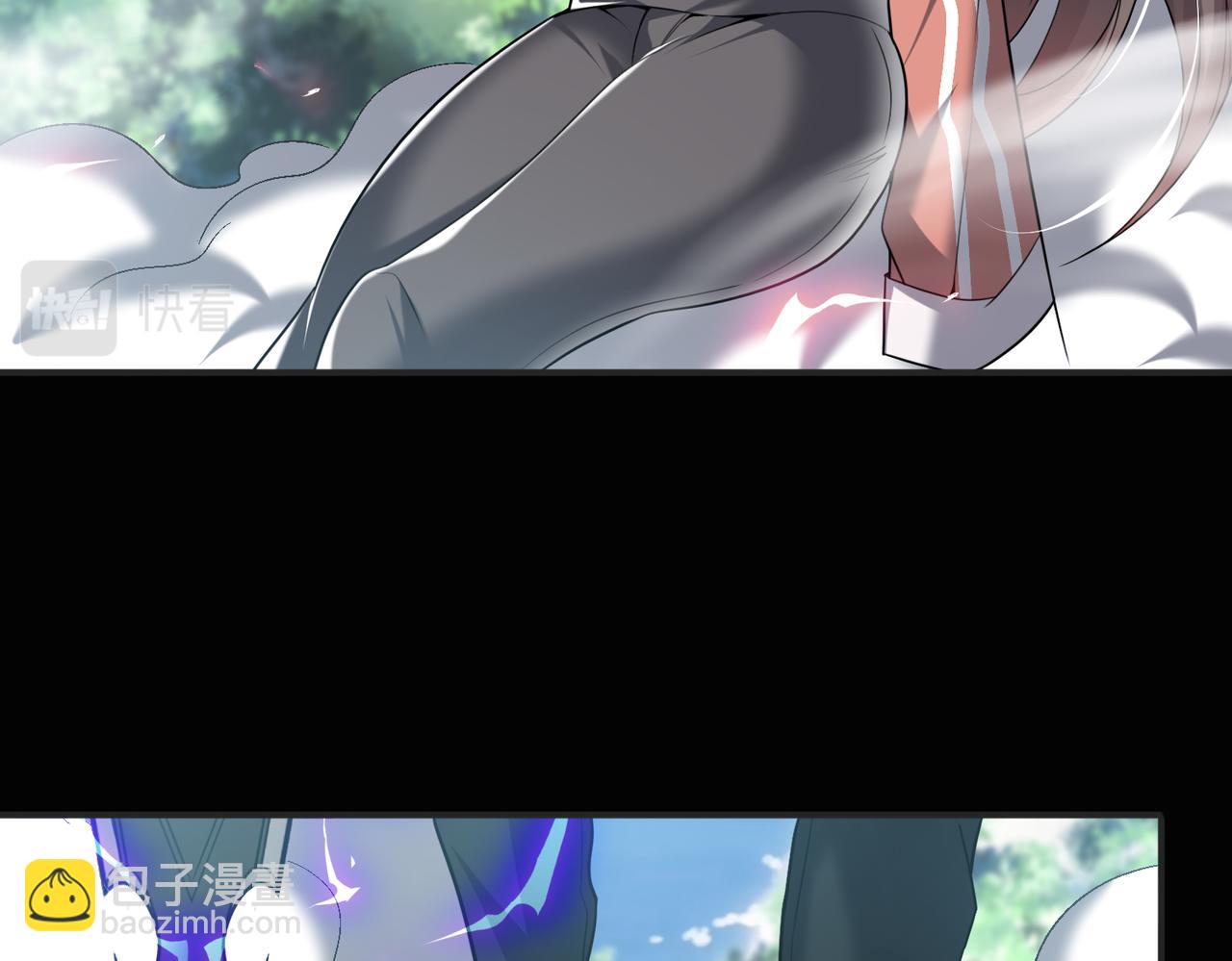 第100话 战斗升级！收割一切！(1/3)-第101话