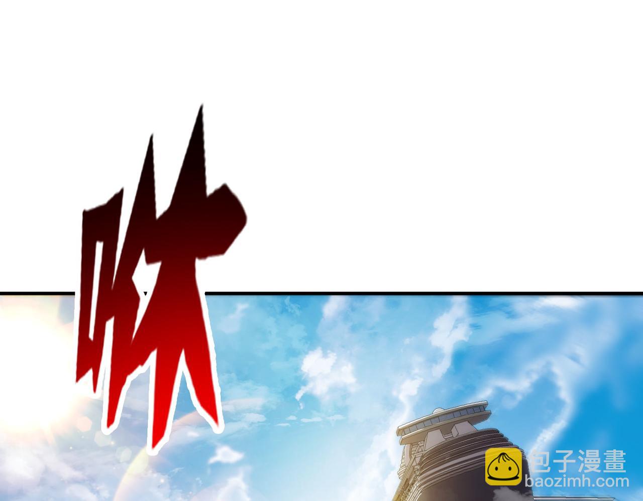 第102话 获得新的融合技，开启猎人竞技场之路(1/3)-第103话