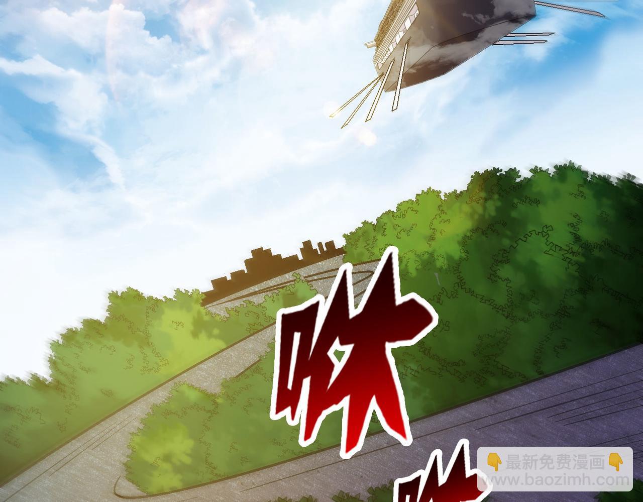 第102话 获得新的融合技，开启猎人竞技场之路(1/3)-第103话