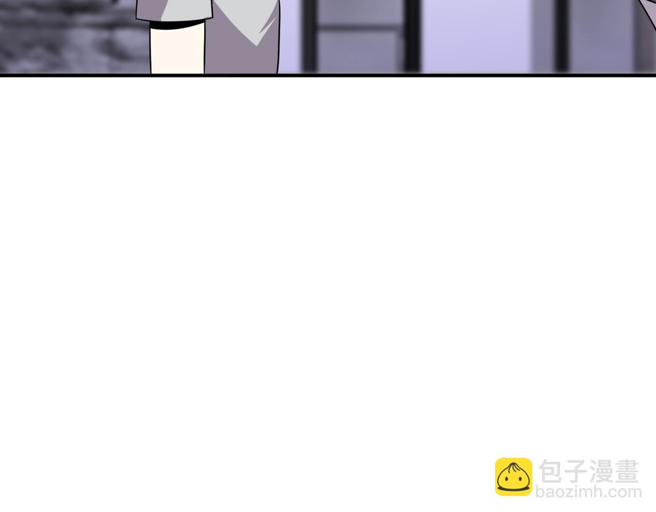 第104话 晋升成为金牌猎人！！(1/3)-第105话