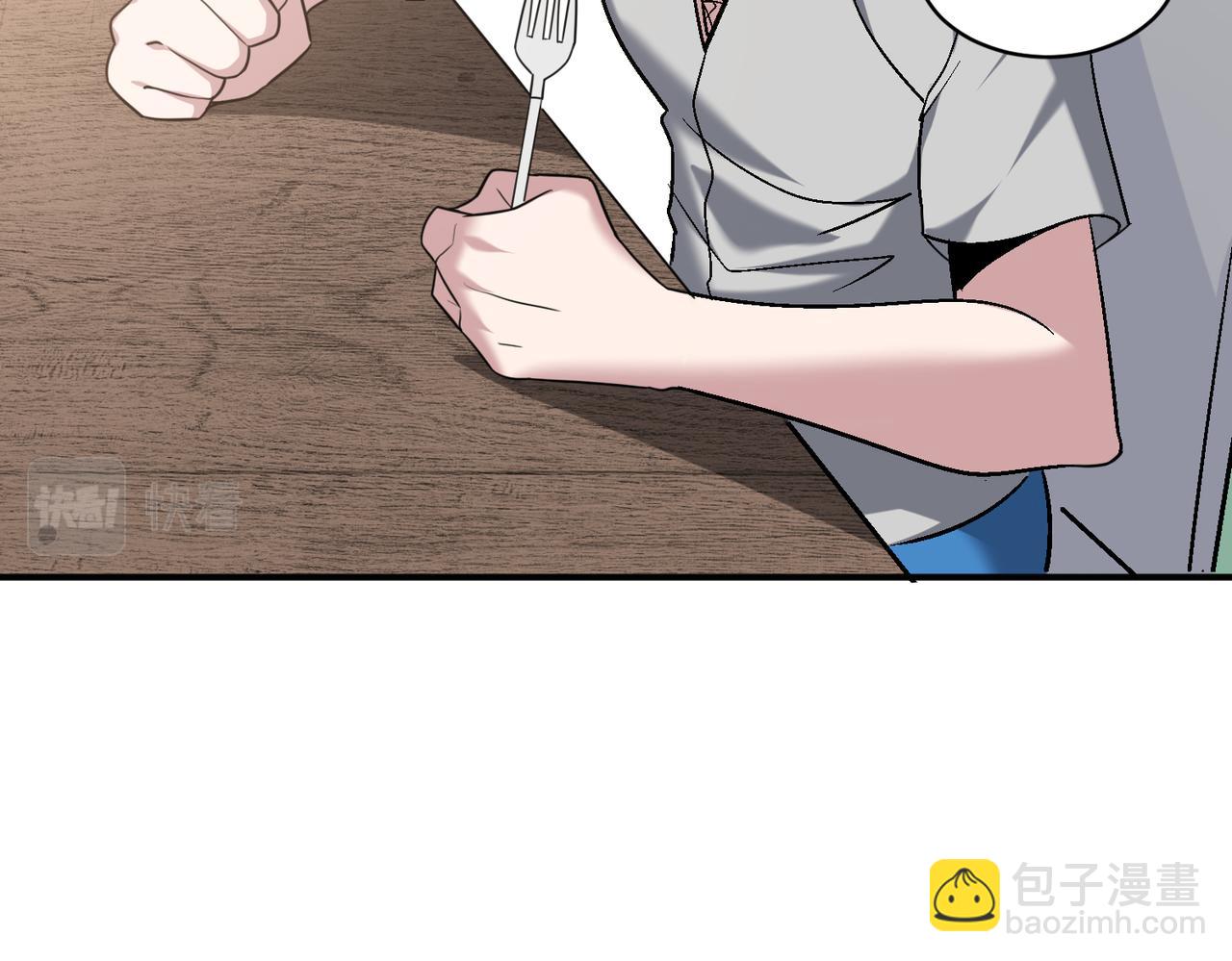 第104话 晋升成为金牌猎人！！(1/3)-第105话