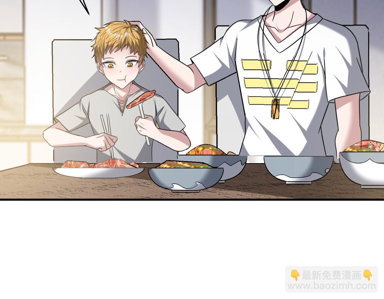 第104话 晋升成为金牌猎人！！(1/3)-第105话