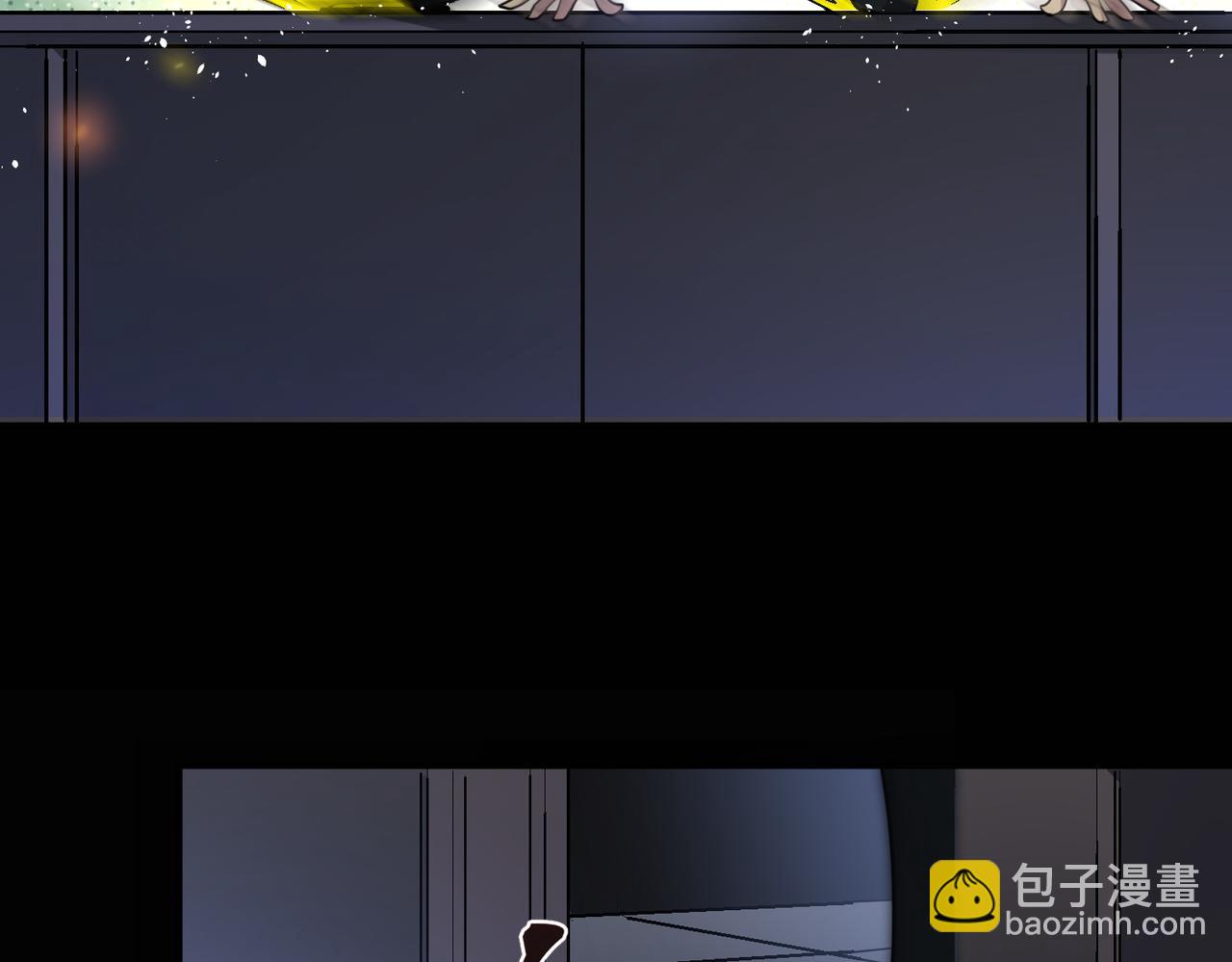 第106话 紫鸦来了(1/3)-第107话