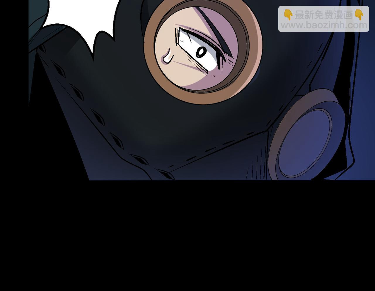 第106话 紫鸦来了(1/3)-第107话