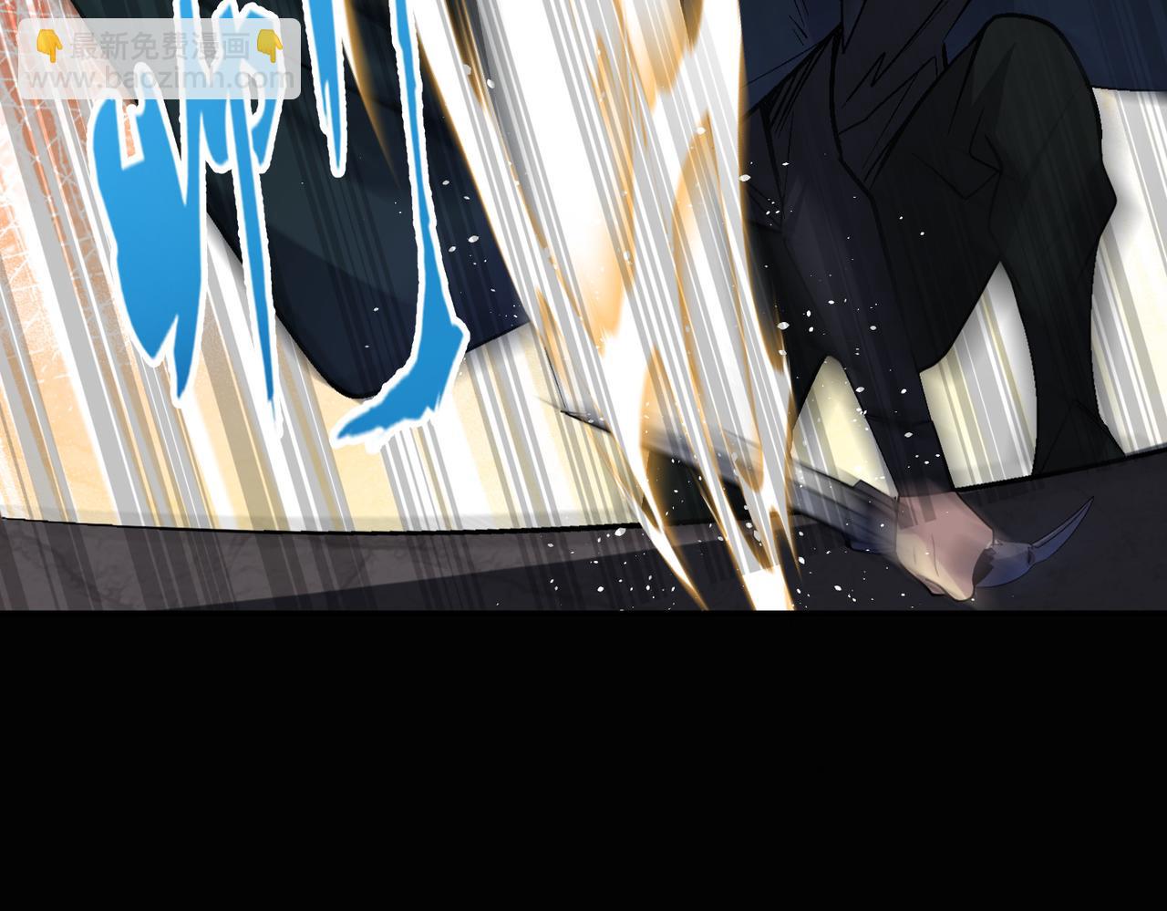 第106话 紫鸦来了(1/3)-第107话