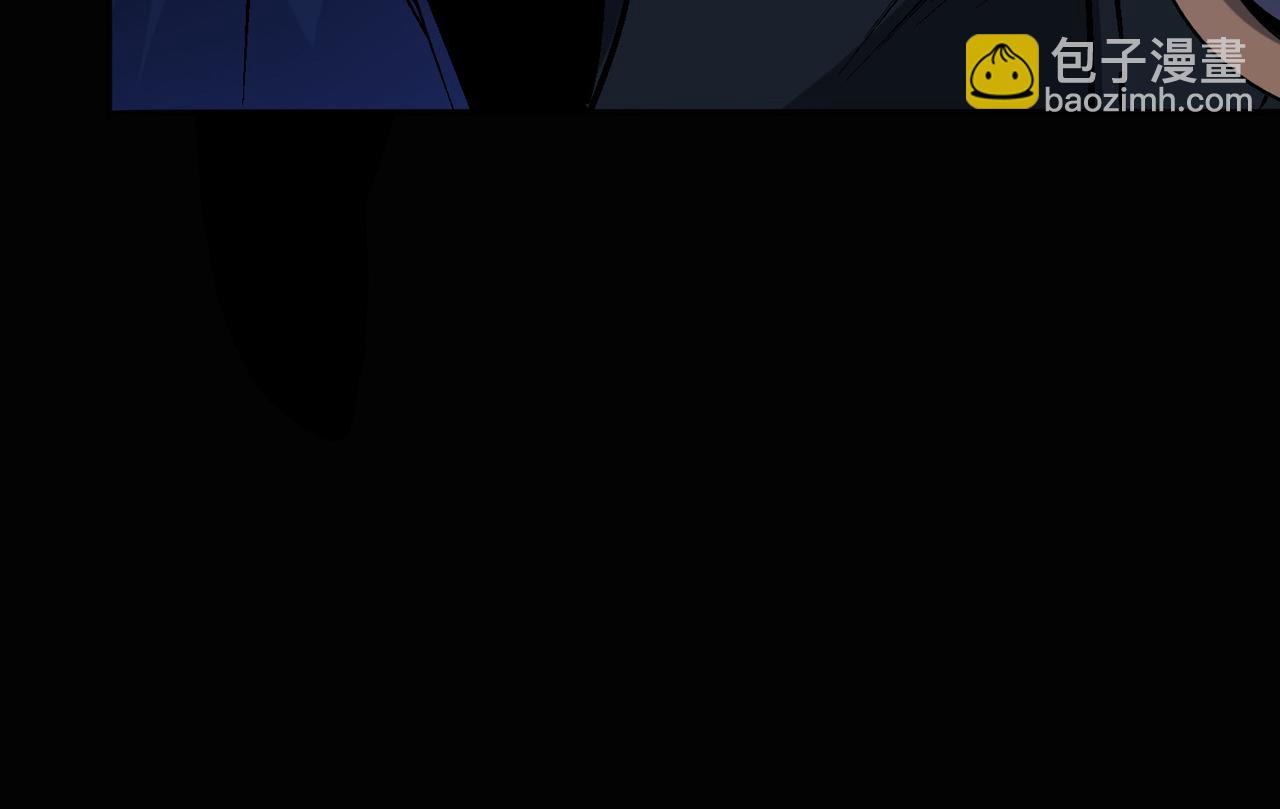 第106话 紫鸦来了(1/3)-第107话