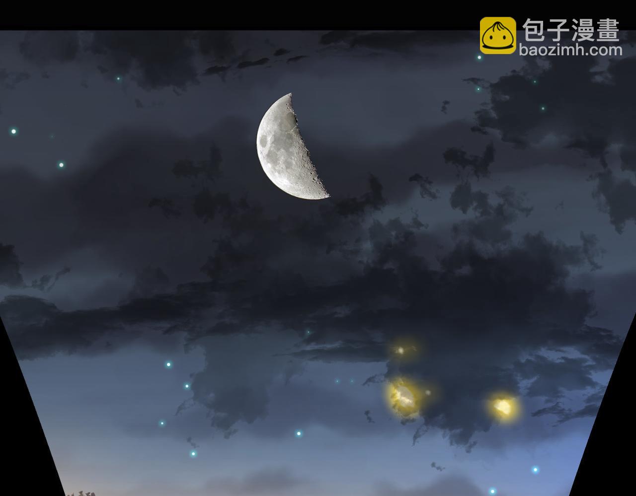 第106话 紫鸦来了(1/3)-第107话