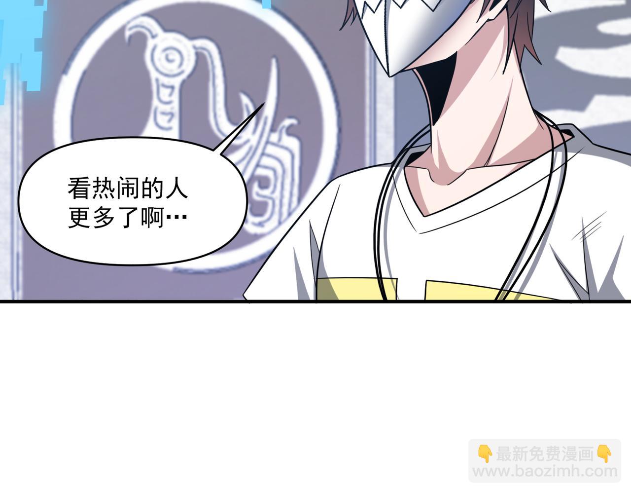第108话 和女魔头的对决&hellip;(1/3)-第109话