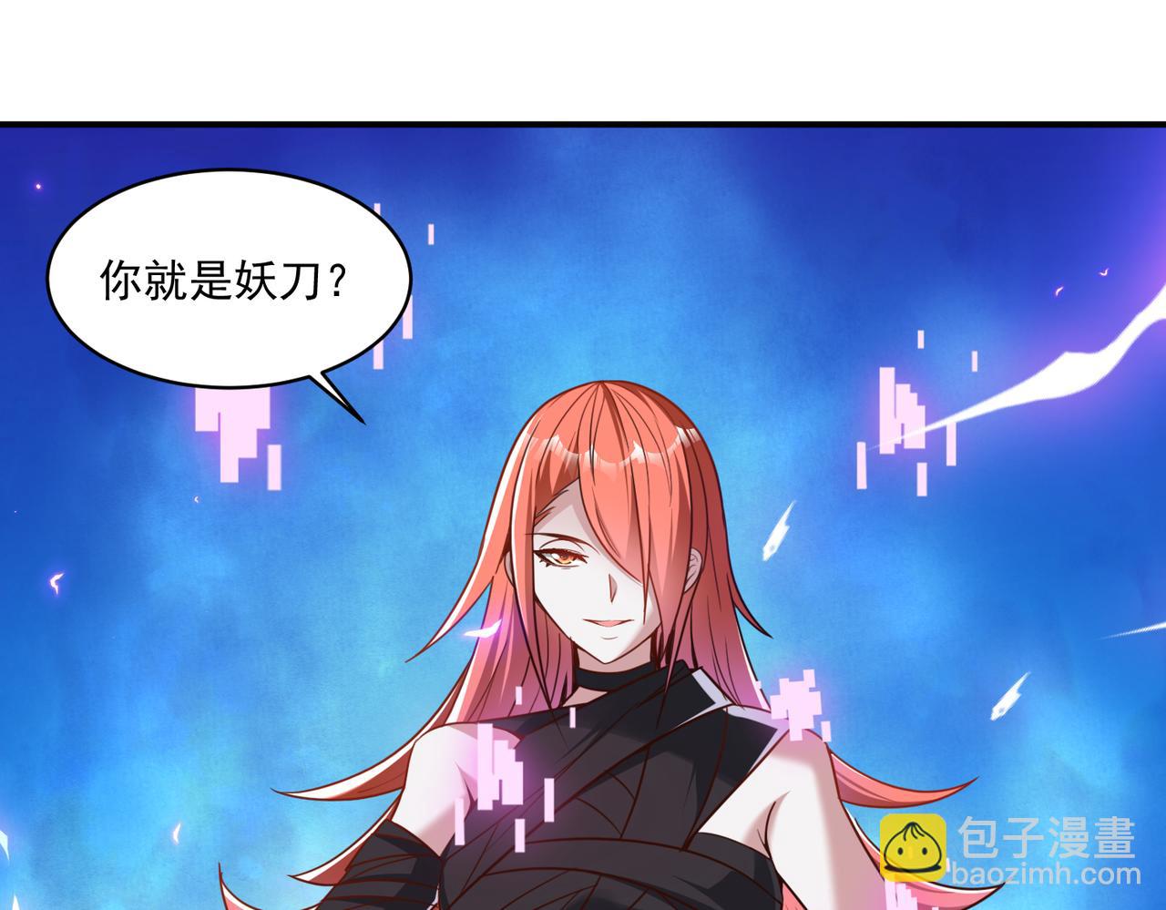 第108话 和女魔头的对决&hellip;(1/3)-第109话