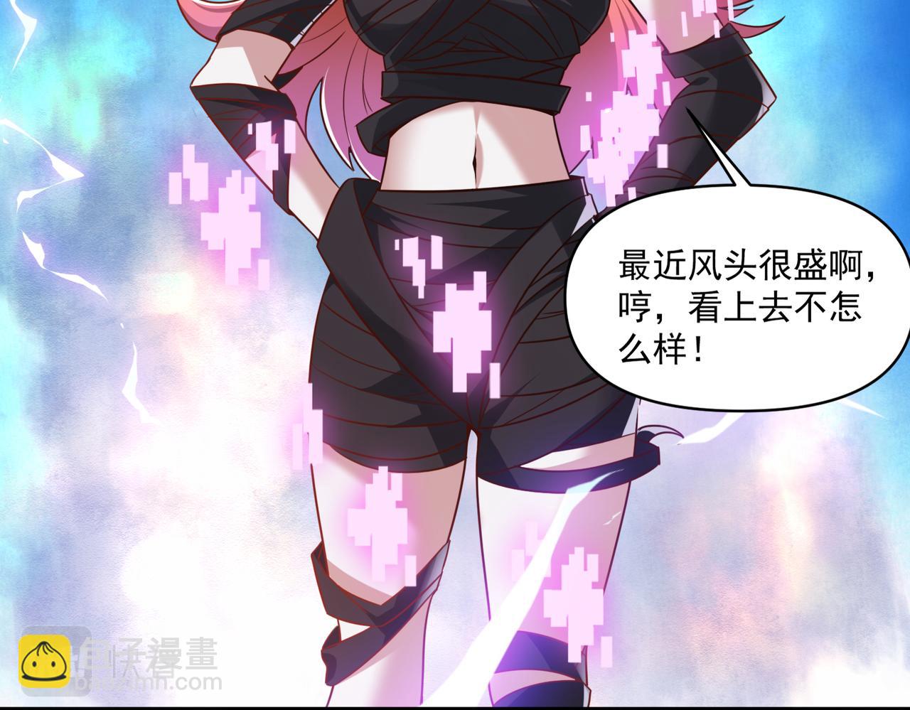第108话 和女魔头的对决&hellip;(1/3)-第109话