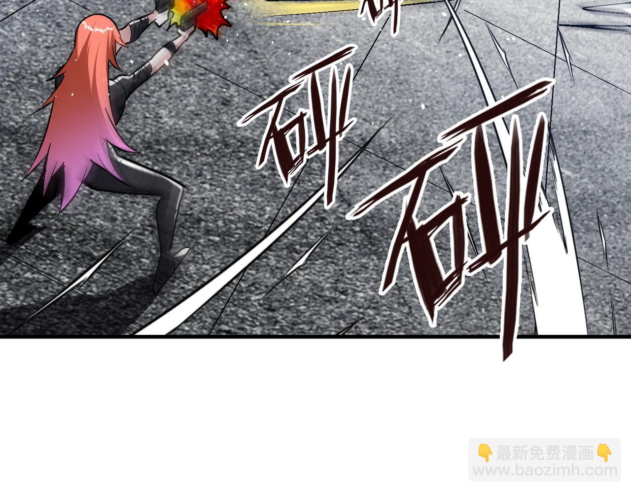 第108话 和女魔头的对决&hellip;(1/3)-第109话