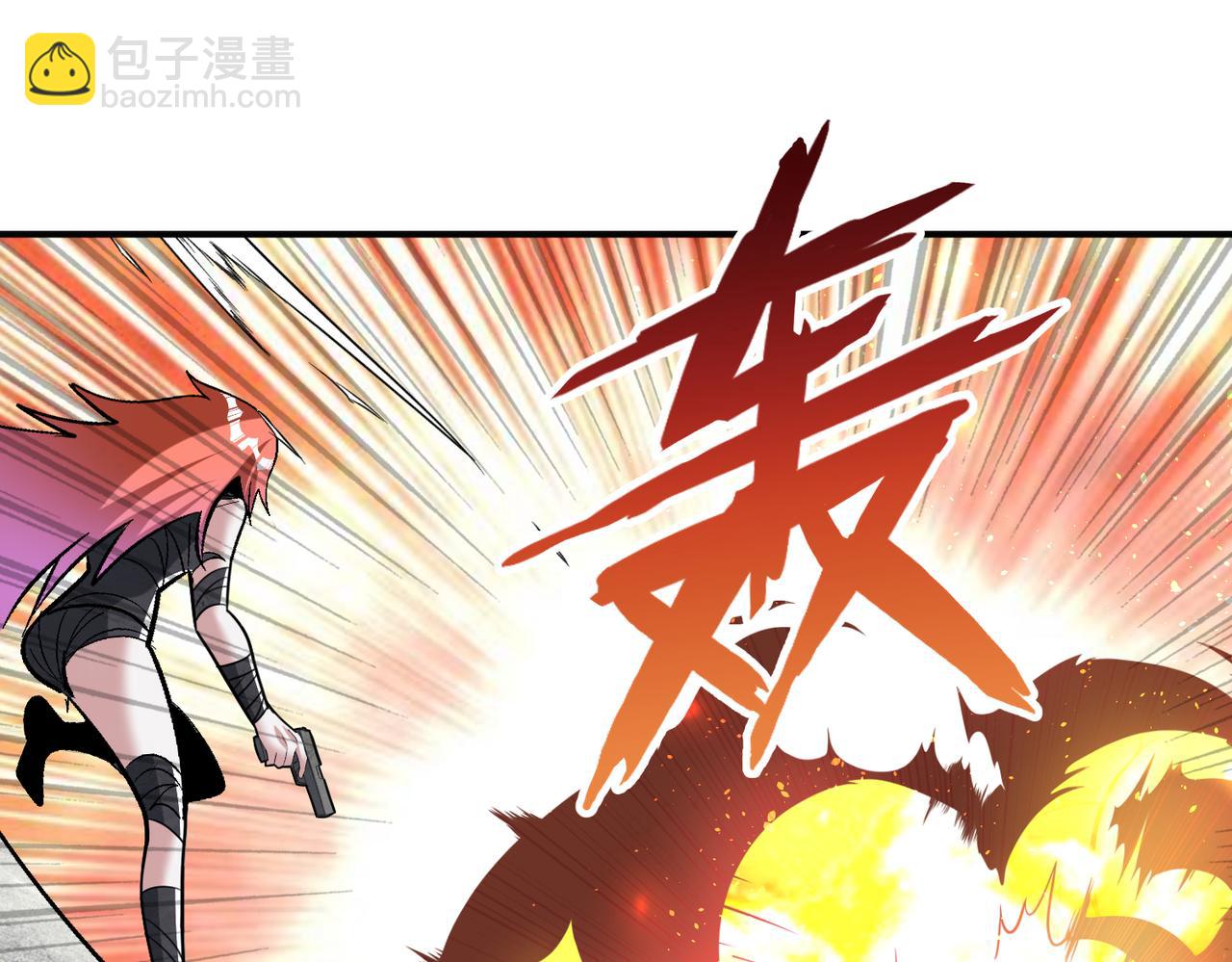 第108话 和女魔头的对决&hellip;(1/3)-第109话
