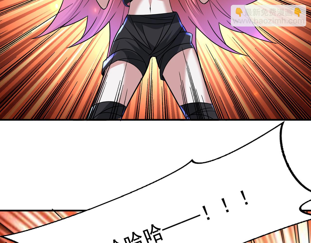 第108话 和女魔头的对决&hellip;(1/3)-第109话