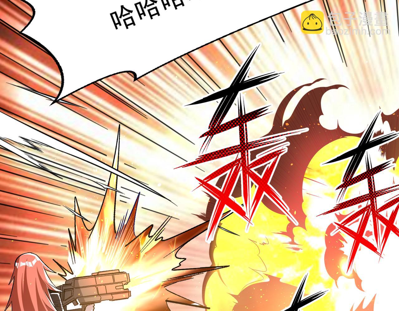 第108话 和女魔头的对决&hellip;(1/3)-第109话