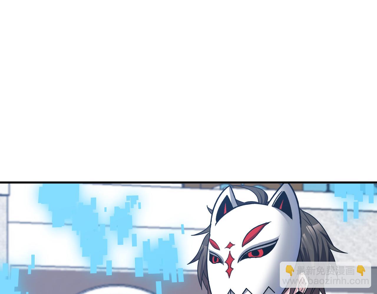 第108话 和女魔头的对决&hellip;(1/3)-第109话