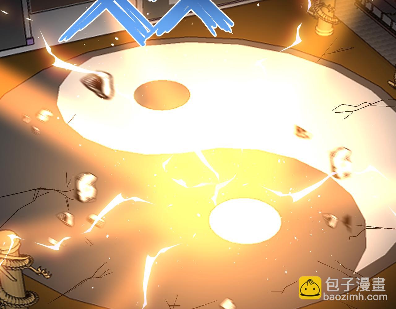 第110话 每一个细微之处，都尽在掌握！(1/2)-第111话