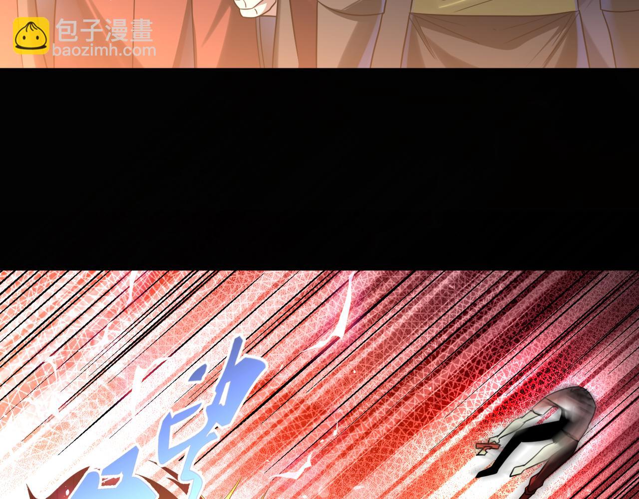 第110话 每一个细微之处，都尽在掌握！(1/2)-第111话