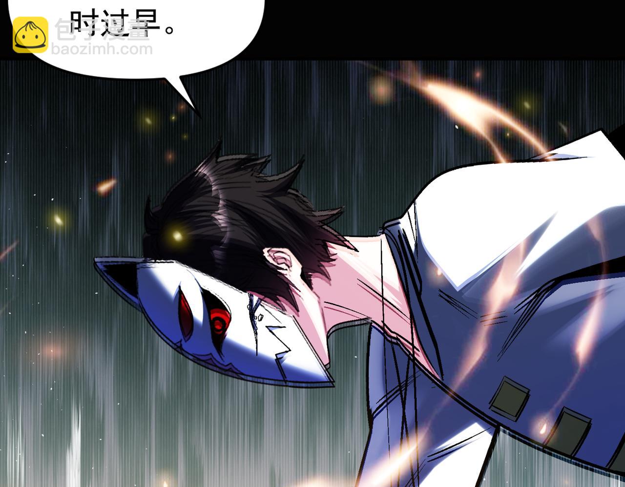第110话 每一个细微之处，都尽在掌握！(1/2)-第111话