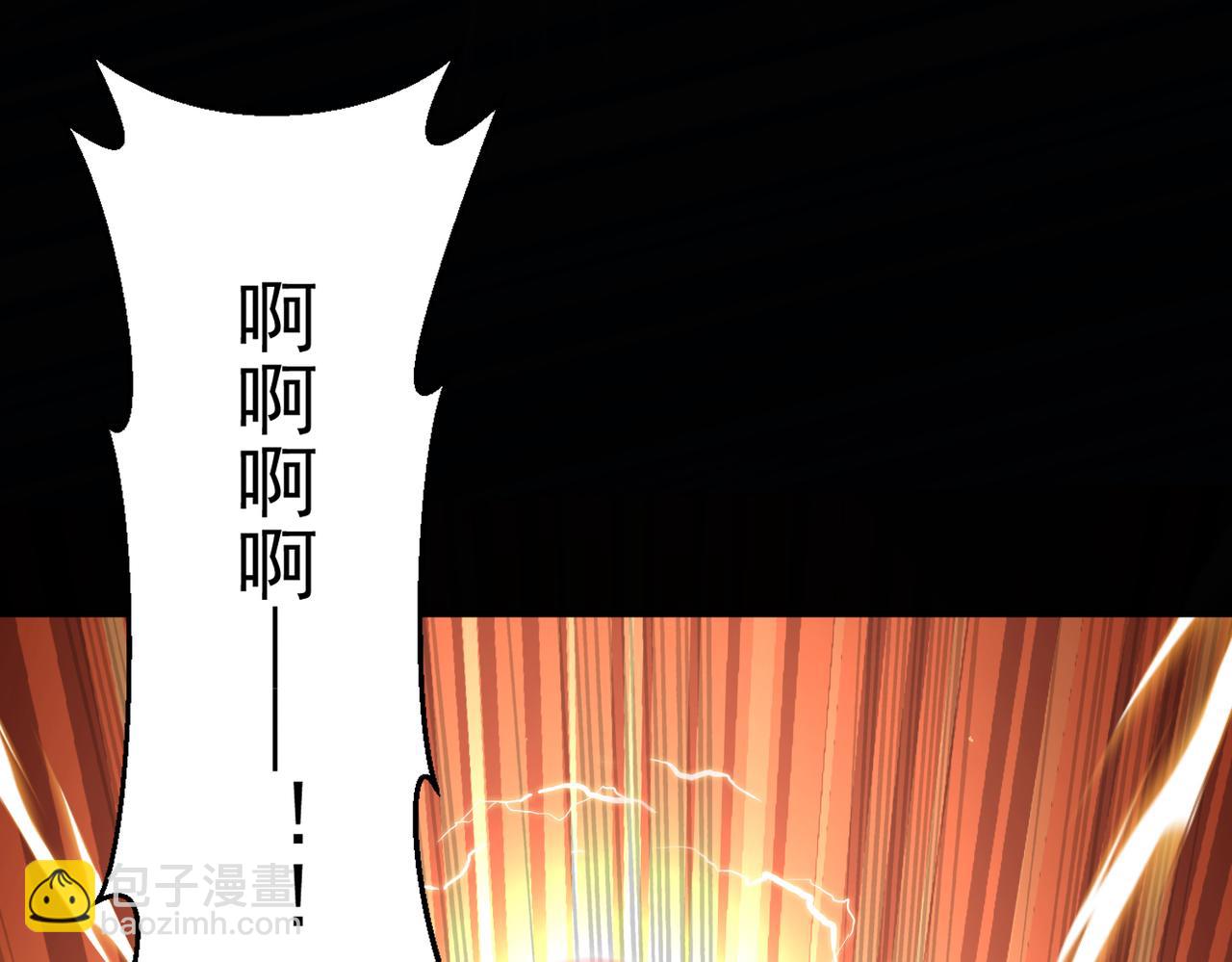 第110话 每一个细微之处，都尽在掌握！(1/2)-第111话