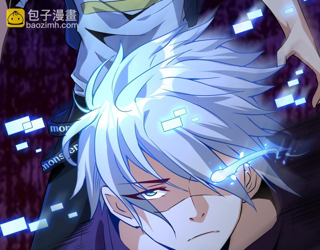 第11话 给你三秒说遗言(1/2)-第11话