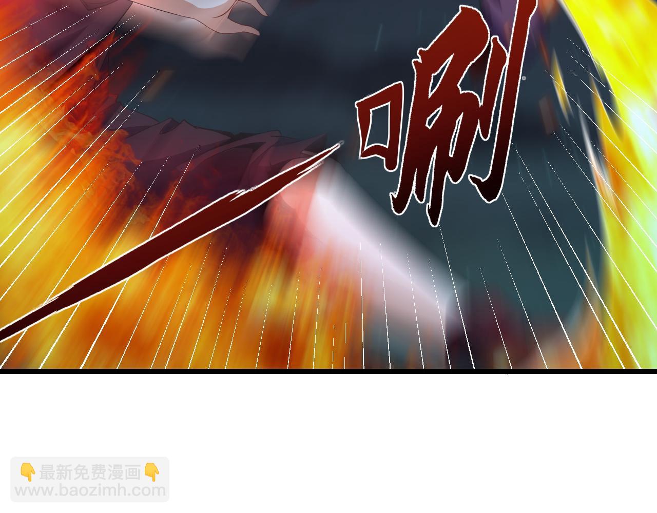 第11话 给你三秒说遗言(1/2)-第11话