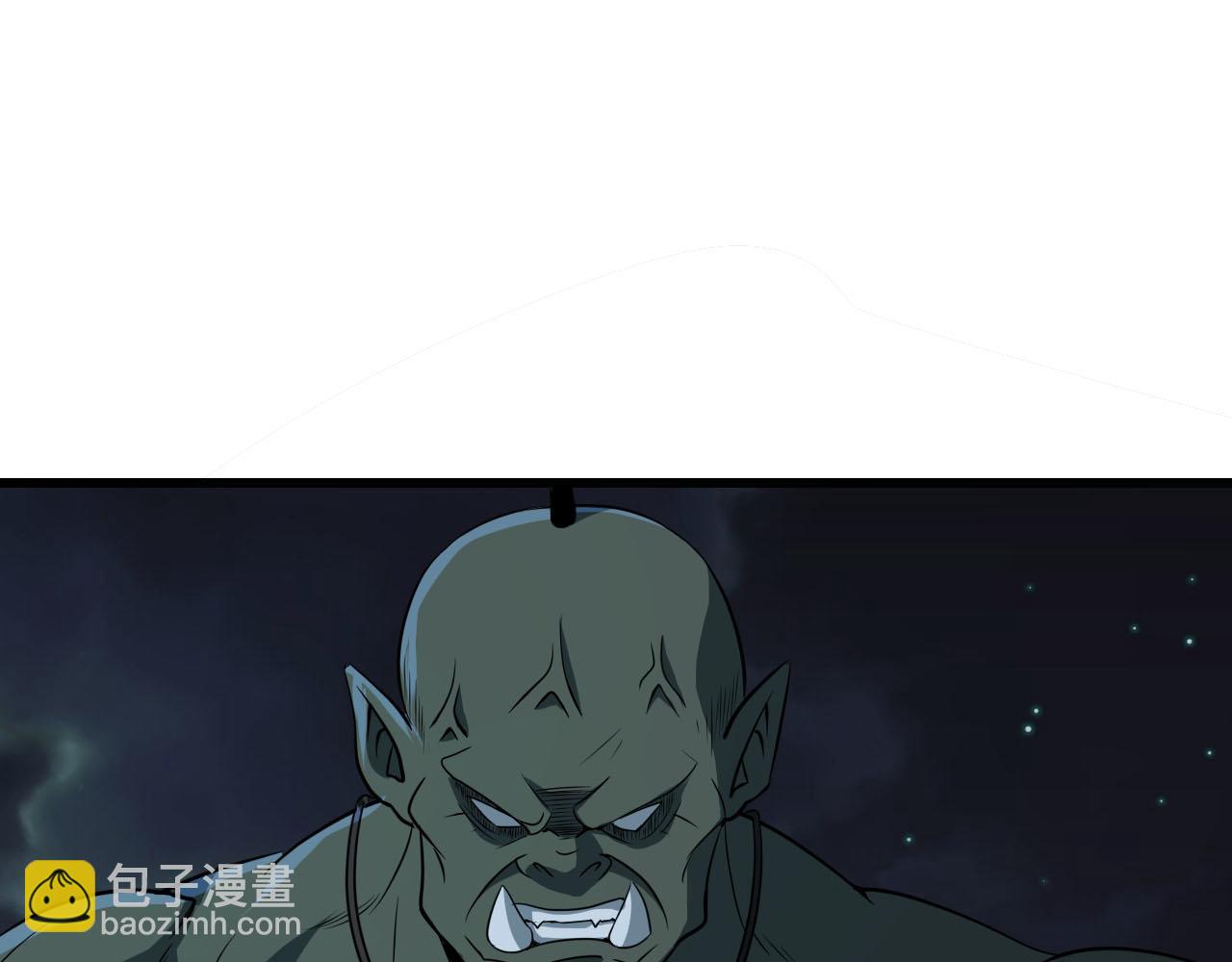 第11话 给你三秒说遗言(1/2)-第11话