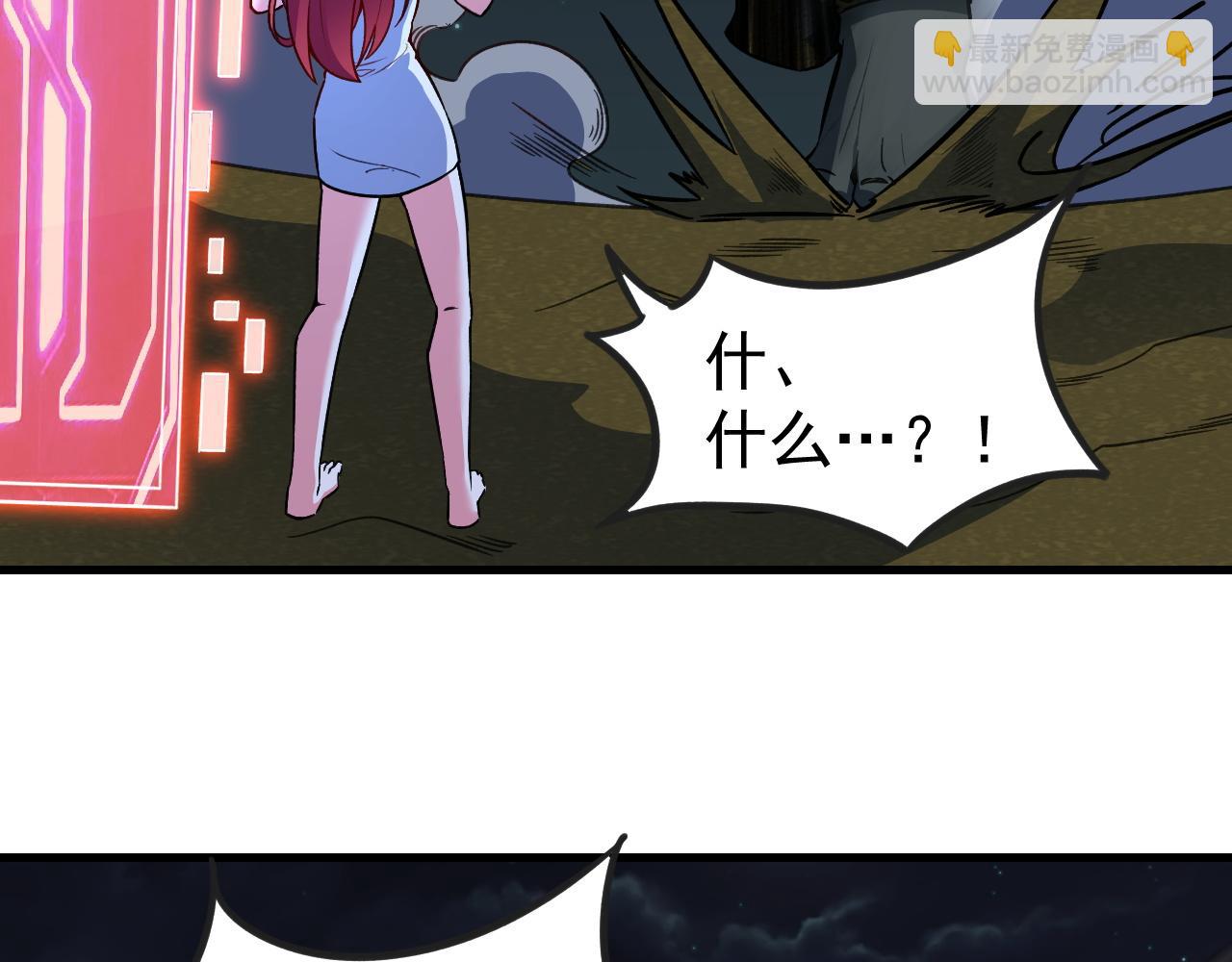 第13话 林煌遇袭，被迫弃权！(1/2)-第13话