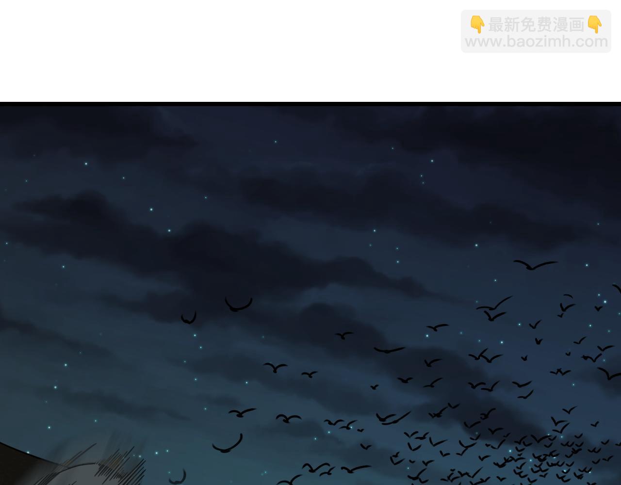 第13话 林煌遇袭，被迫弃权！(1/2)-第13话