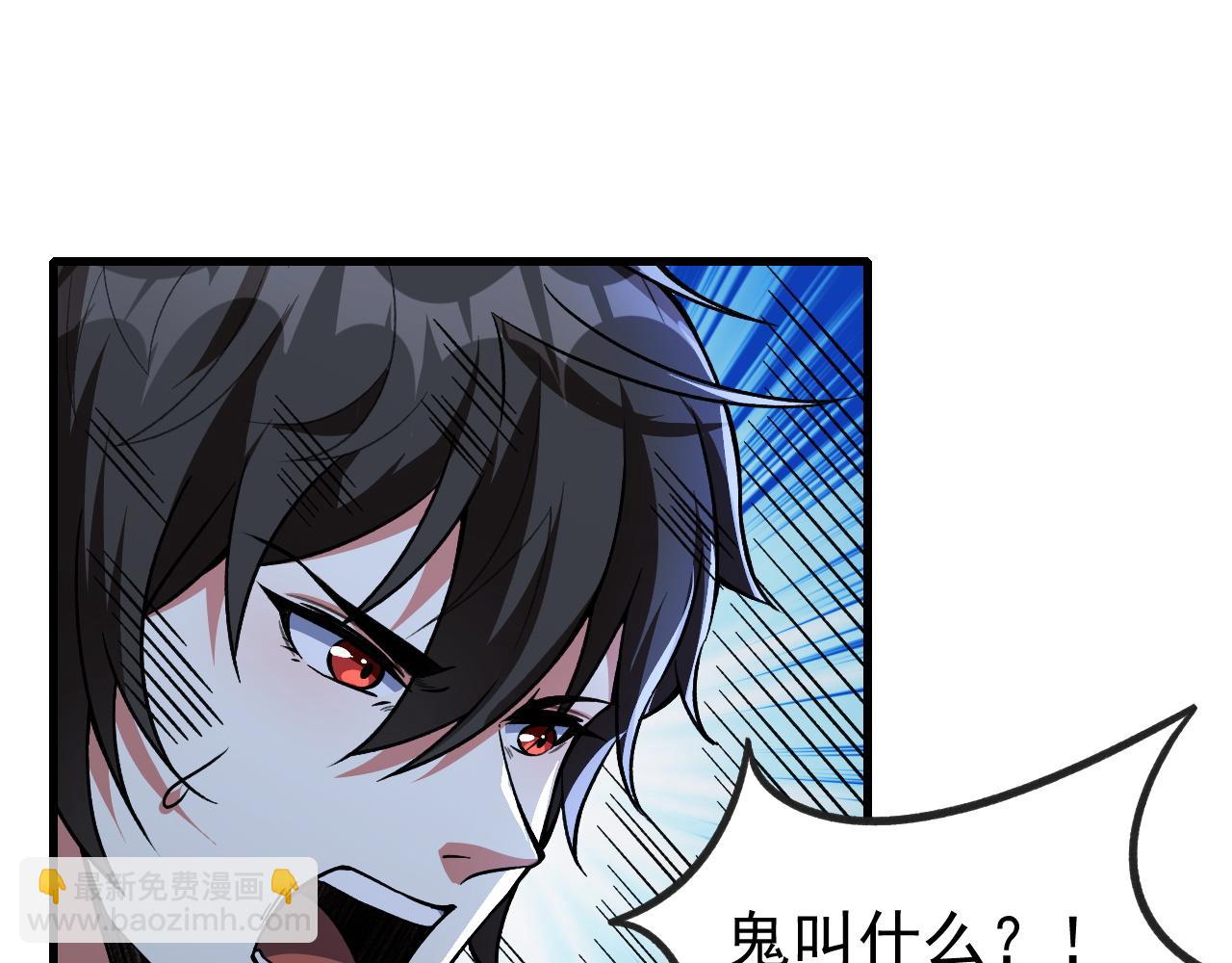 第13话 林煌遇袭，被迫弃权！(1/2)-第13话