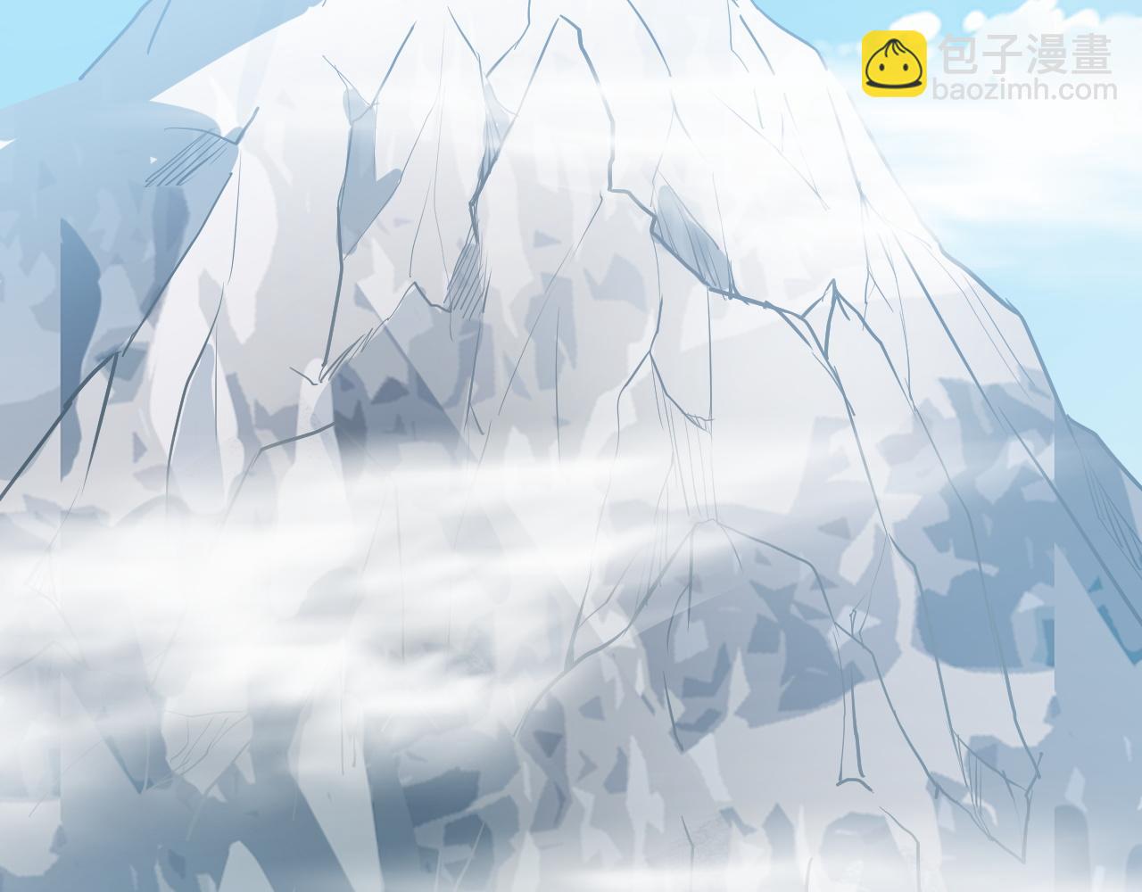 第15话 冰雪巨人的委托(1/4)-第15话
