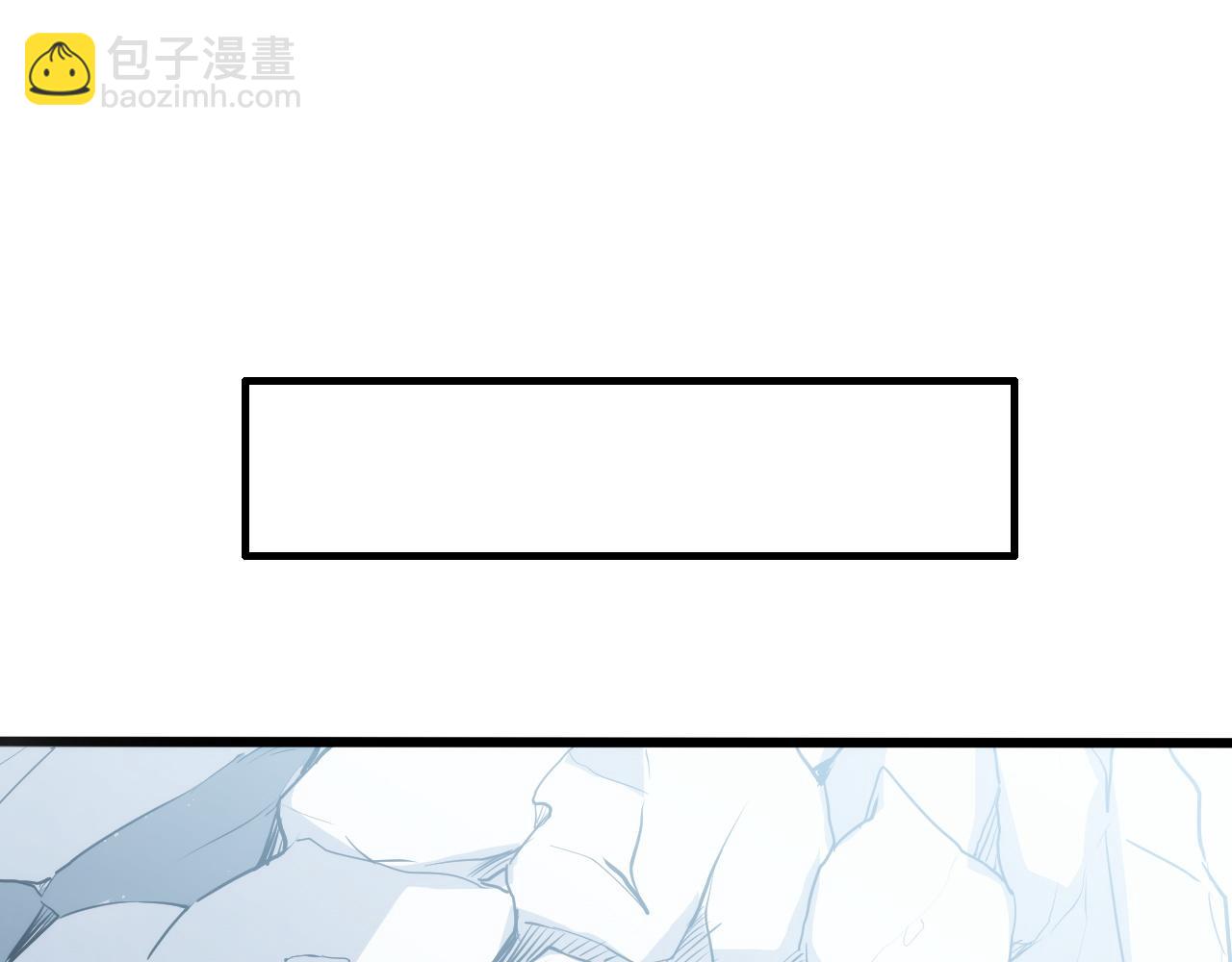 第15话 冰雪巨人的委托(1/4)-第15话