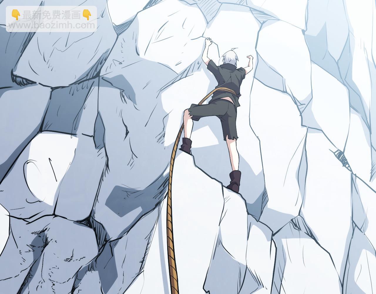 第15话 冰雪巨人的委托(1/4)-第15话