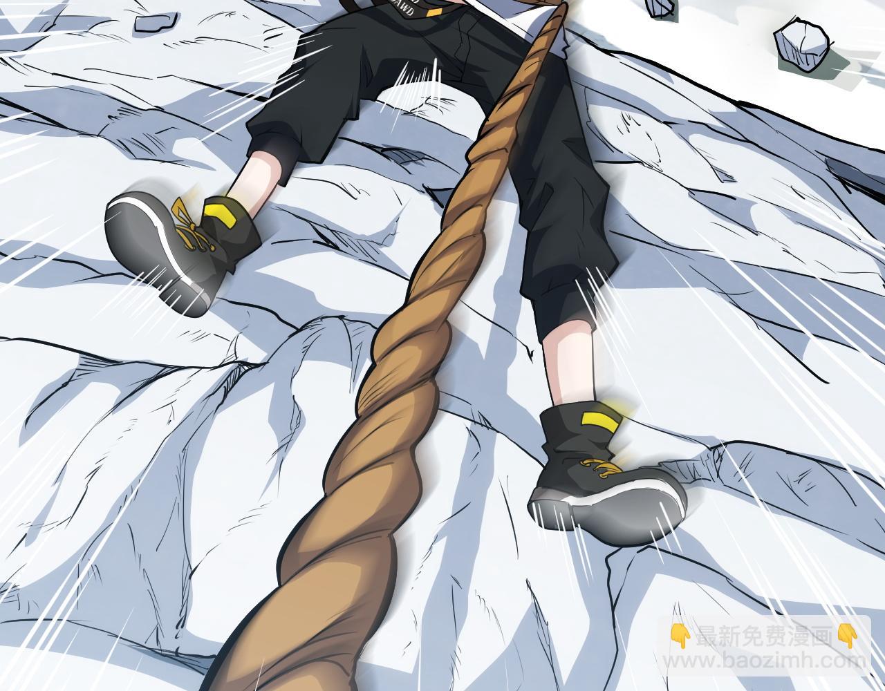 第15话 冰雪巨人的委托(1/4)-第15话