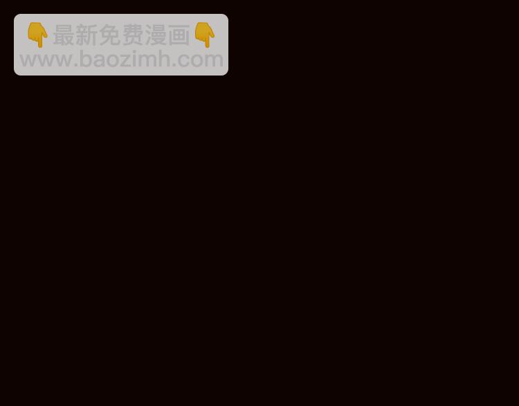 第1话 终极非酋的穿越(1/3)-第1话