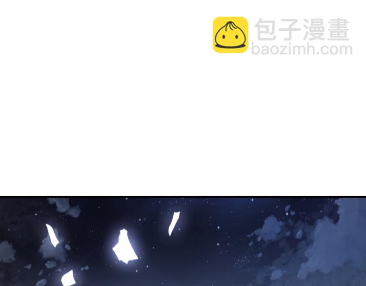 第1话 终极非酋的穿越(1/3)-第1话