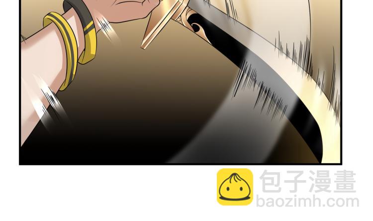 第1话 终极非酋的穿越(1/3)-第1话