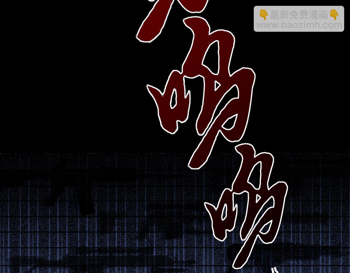第19话 毁灭的序章(1/2)-第19话