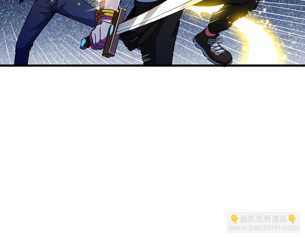第21话 牛头魔人(1/2)-第21话