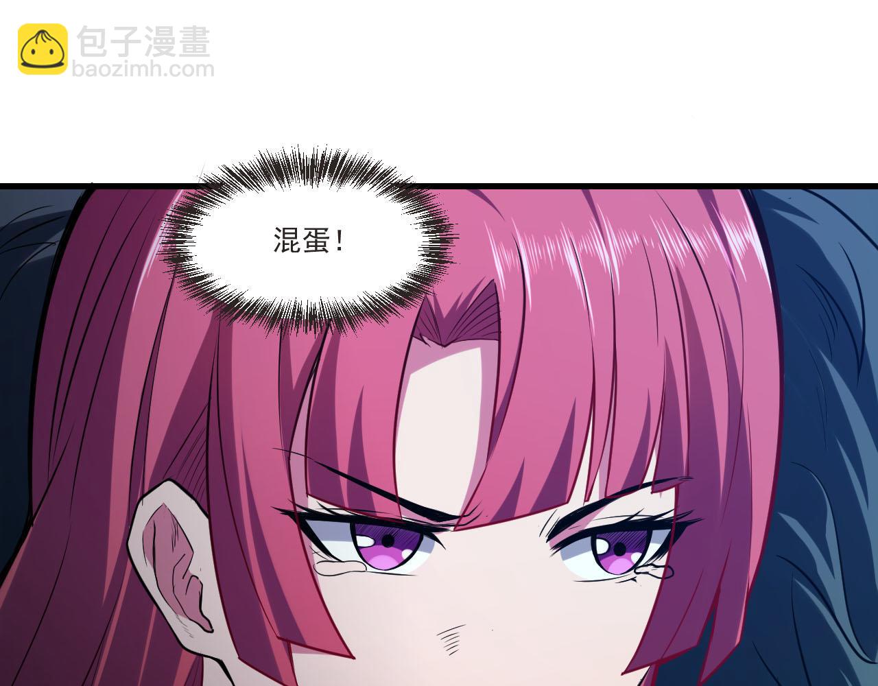 第23话 全场最佳！(1/2)-第23话